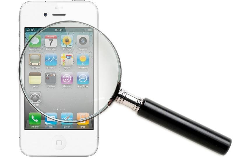 magnifying glass on the iphone